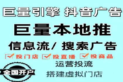 谷歌竞价广告的投放策略与成功案例分析